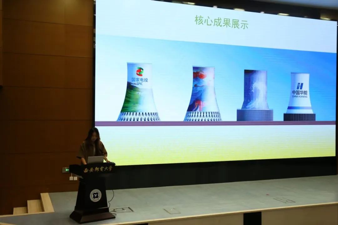 校企共鑒育人成果，數字創意賦能未來——2022級雙真實訓匯報答辯圓滿落幕