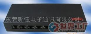 批發(fā)POF-Switch-Hub光纖連接器 電子元器件采購指南與行業(yè)展望